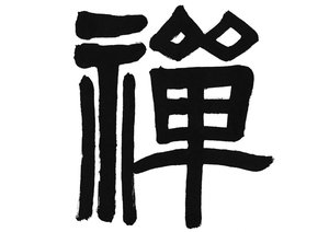 服务是什么？一文帮你彻底搞懂